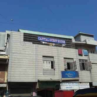 Capital Guest House, Bharuch 1